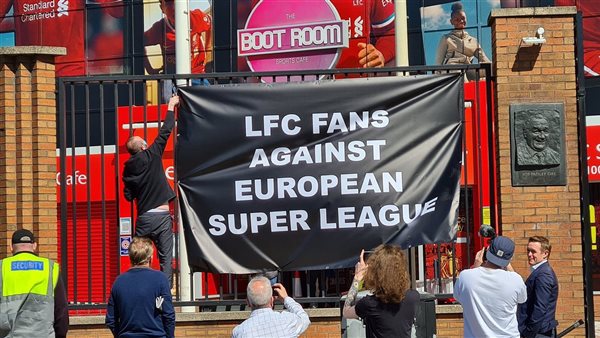 دوري السوبر الأوروبي