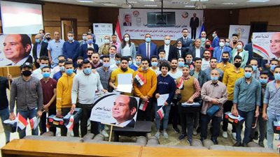 تخريج الدفعة الأولى ببرنامج تدريب الشباب الحرفي بالبحيرة (صور)