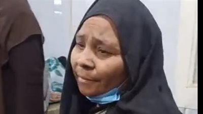 إصابة الحاجة 