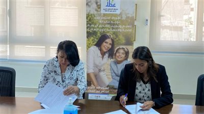 لخدمة الطلبة المكفوفين.. 