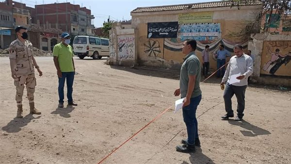 مشروعات حياة كريمة