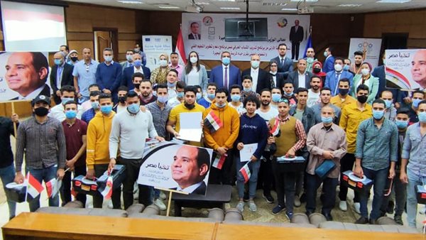 تخريج الدفعة الأولى