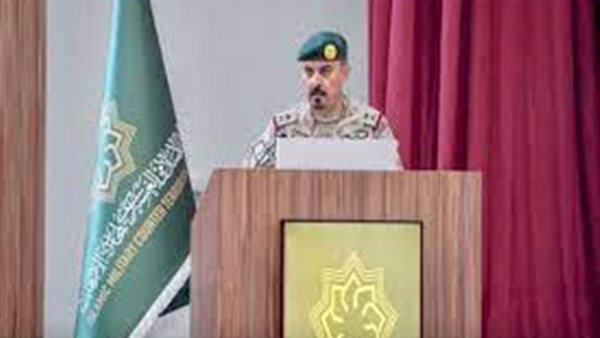 التحالف الاسلامي