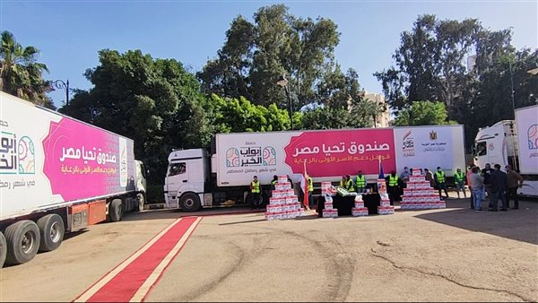 قوافل أبواب الخير