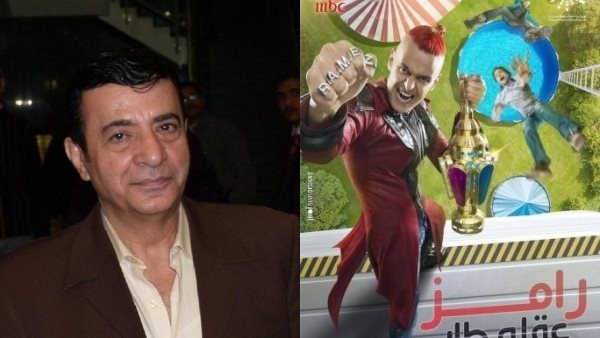 أزمة رامز جلال وأركان