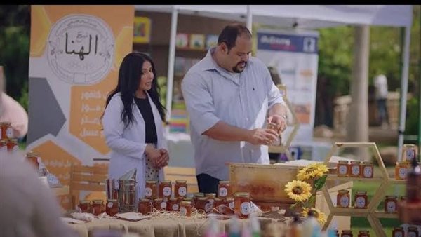 منى زكي ومحمد ممدوح