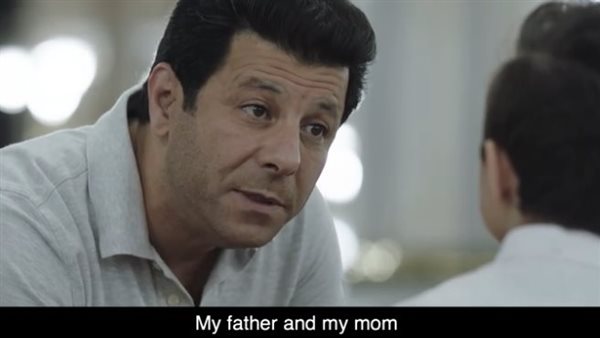 الحلقة التاسعة من