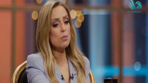 ريم البارودي في برنامج