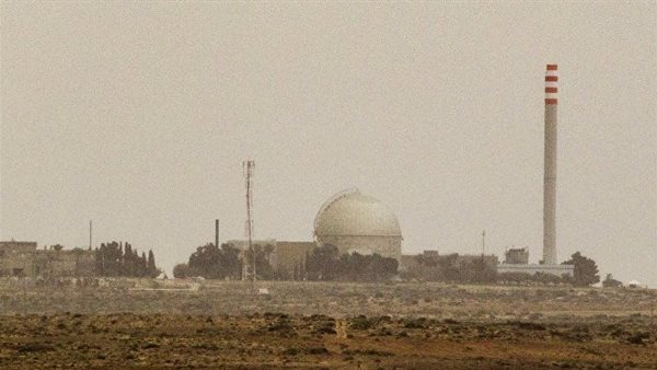 مفاعل ديمونا الإسرائيلي