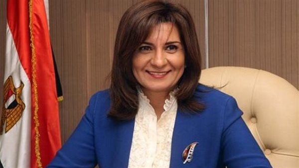 السفيرة نبيلة مكرم