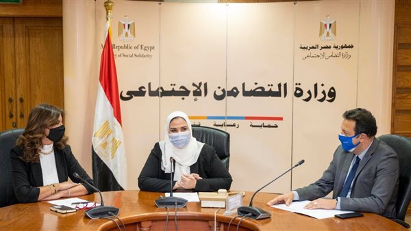  نيفين القباج وزيرة