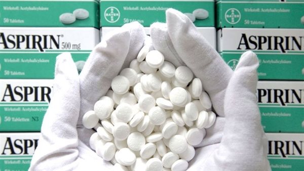 الأسبرين