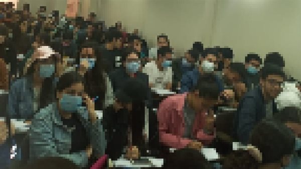 مراكز تعليمية