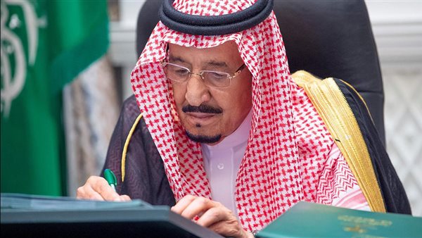 خادم الحرمين الشريفين