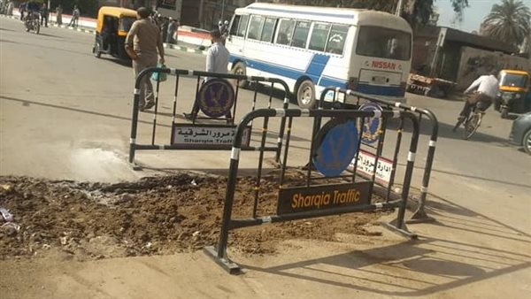 إصلاح الهبوط الأرضي