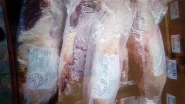 اللحوم الفاسدة 