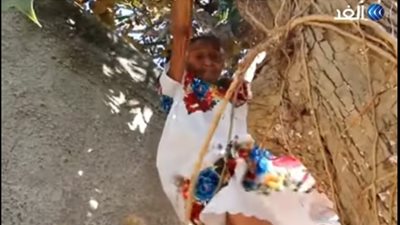 الجدة المكسيكية 