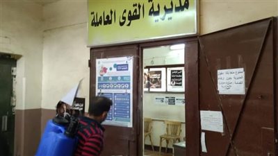 استمرار تكثيف حملات التطهير والتعقيم للمنشآت الخدمية والحيوية والميادين بأسيوط