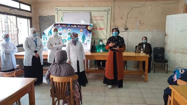 طالبات كلية تمريض