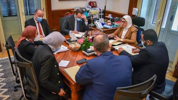 اجتماع الصحة