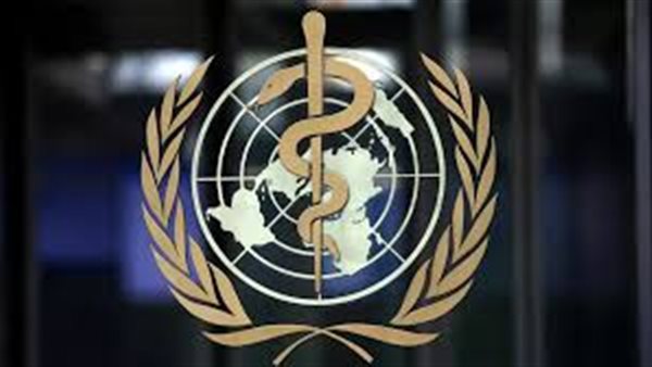 الصحة العالمية 