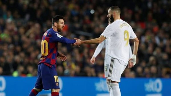 ليونيل ميسي - كريم