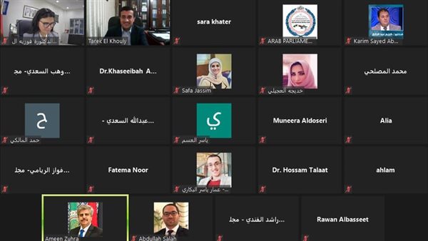 جانب من المحاضرة