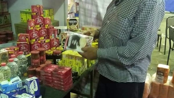 حملة على الأسواق