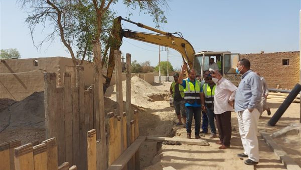 مشروعات حياة كريمة