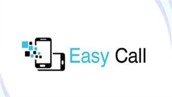 تطبيق easy call