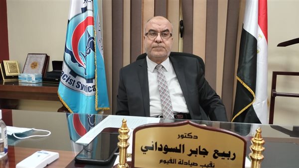 الدكتور ربيع سوداني