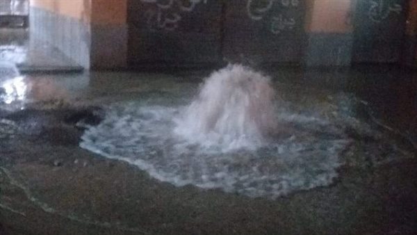 كسر ماسورة مياة رئيسية