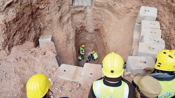 انهيار بئر ارشيفية