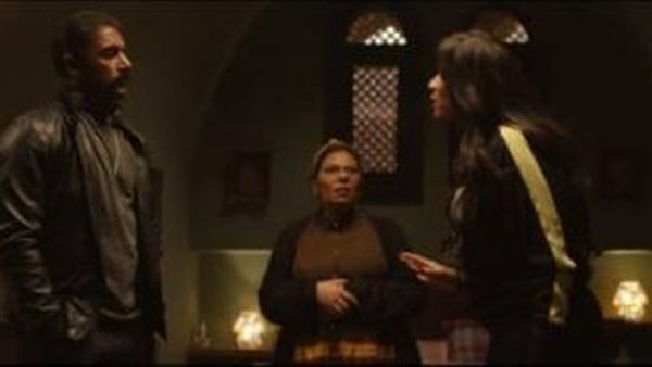 مسلسل اللي مالوش