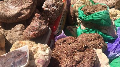 ضبط 220 كيلو لحوم منتهية الصلاحية في دمياط