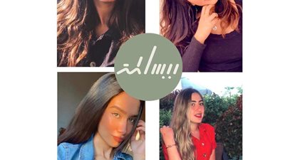 مشروع تخرّج لـ 4 طالبات بجامعة أكتوبر للعلوم الحديثة يهدف لإتباع حياة جديدة بسيطة (صورة)