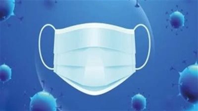 الداخلية: تحصيل 762 ألف جنيه غرامات عدم ارتداء الكمامة بالمحافظات