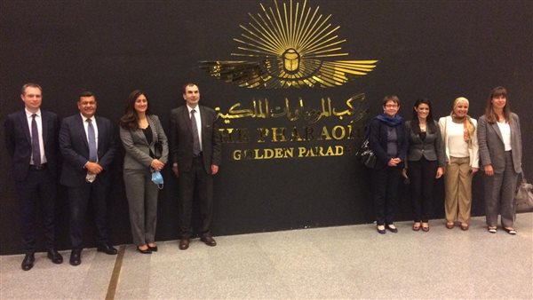 المتحف القومي للحضارة