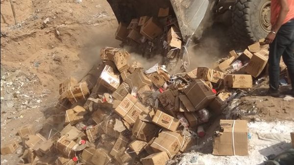 إعدام شُحنة أرز مستورد