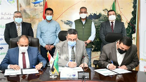 توقيع بروتوكول تعاون