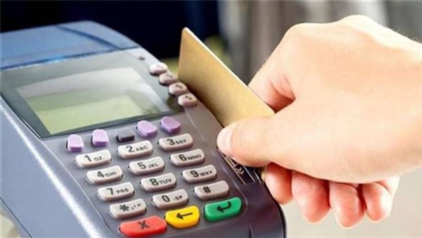 البطاقات التموينية-