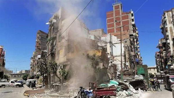 العقار الذي تم إزالته