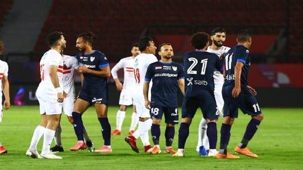 الزمالك 