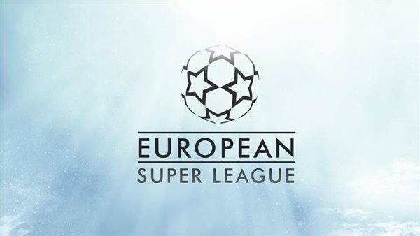 اتحاد أمريكا الجنوبية