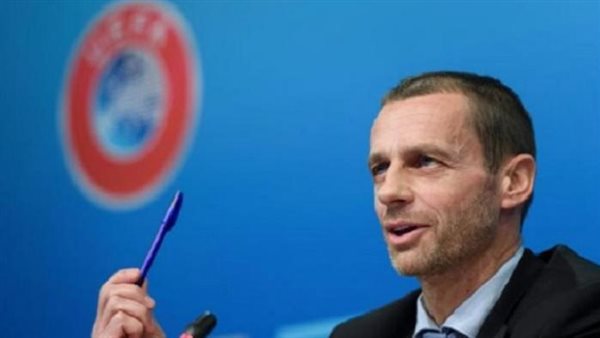 السلوفيني ألكسندر