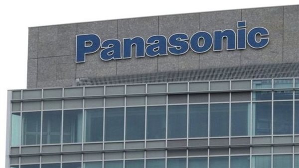 بانسونيك اليابانية