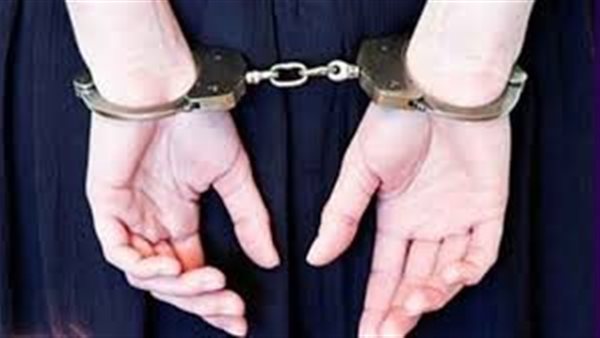 ضبط سيدة - أرشيفية