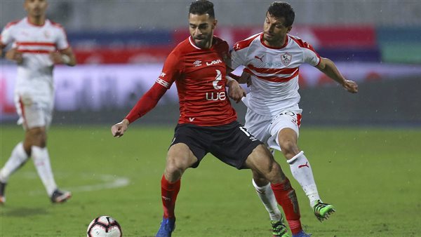 الأهلي والزمالك