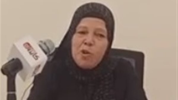 سيدة الفلوس الحلال