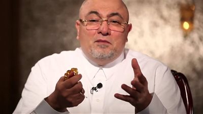 خالد الجندي: الحسد وصل الفيس بوك وأغلب من ينشرون صورهم على الإنترنت يموتون بالنظرة (فيديو)